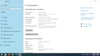 Лот: 18559759. Фото: 4. ноутбук asus pro5ij core i5 ddr... Красноярск