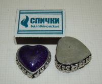 Лот: 16701804. Фото: 5. Шкатулочка таблетница Сердечко...