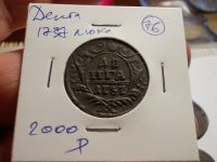 Лот: 16539508. Фото: 6. Шикарная Денга 1737 года. Почти...