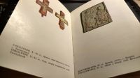 Лот: 12341169. Фото: 4. Книга архитектурно-художественный...