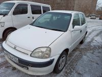 Лот: 15388708. Фото: 4. Honda logo