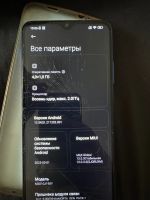 Лот: 22691293. Фото: 7. Redmi 9t