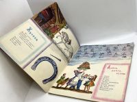 Лот: 25412297. Фото: 3. 📙 С. Маршак. Плывёт, плывёт кораблик... Литература, книги