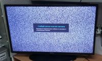 Лот: 22217372. Фото: 2. Широкоформатный ЖК Телевизор Samsung... ТВ и видео