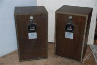 Лот: 430032. Фото: 2. Аккустика. Аудиотехника