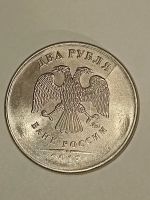 Лот: 19976521. Фото: 4. Монеты брак 26. Красноярск