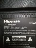 Лот: 25776669. Фото: 3. Led-string JL.D50081330-003CS-M... Бытовая техника