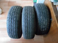 Лот: 3938861. Фото: 3. Летние шины 175/65/14 Dunlop EC201... Авто, мото, водный транспорт