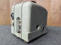 Лот: 25800484. Фото: 2. Кинопроектор ЛУЧ производство... Монеты