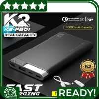 Лот: 19317258. Фото: 2. Power Bank (10000 mAh) (20W, QC... Аксессуары