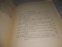 Лот: 25330063. Фото: 4. ВбЮ/oz(4092371)Служебная собака... Красноярск