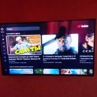 Лот: 25374129. Фото: 5. Телевизор Samsung 43" Smart -tv...