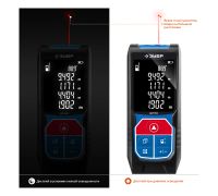 Лот: 25118221. Фото: 4. Дальномер лазерный Зубр 34925... Красноярск