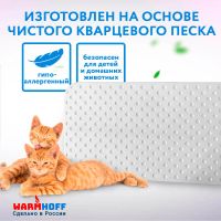 Лот: 25629843. Фото: 3. Кварцевый обогреватель Warmhoff... Строительство и ремонт