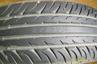 Лот: 310232. Фото: 2. летняя резина kumho 185/65 14... Шины, Диски