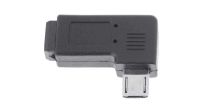 Лот: 13985435. Фото: 2. Переходник mini USB на micro USB... Аксессуары
