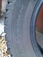 Лот: 4716931. Фото: 3. hankook winter i pike 195/65/15. Авто, мото, водный транспорт