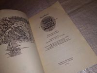 Лот: 19112101. Фото: 2. Ransome A. (Рансом А.) Swallows... Литература, книги
