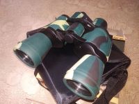 Лот: 9612804. Фото: 6. Бинокль Bresser Bushnell TM-224...