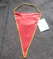 Лот: 17884893. Фото: 2. Вымпел, Правофланговому пионерскому... Антиквариат