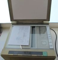 Лот: 4486400. Фото: 4. Копир SHARP Z-52. Красноярск