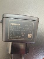 Лот: 7794779. Фото: 2. Зарядное NOKIA оригинал, тонкое... Аксессуары