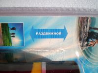 Лот: 4625276. Фото: 7. Фонарь светодиодный раздвижной...