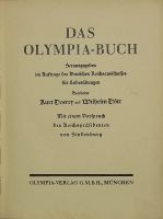 Лот: 24880178. Фото: 3. Das Olympia-Buch (Книга Олимпийских... Коллекционирование, моделизм