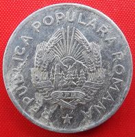Лот: 3804606. Фото: 2. (№3262) 5 лей 1950 (Румыния). Монеты