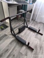Лот: 25270587. Фото: 3. Турник брусья пресс 3 в 1. Спортивные товары