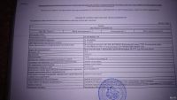 Лот: 13682644. Фото: 6. Капитальный гараж ГК Вираж пр-кт...