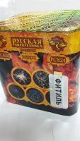 Лот: 4739533. Фото: 2. Фейерверк Симфония огня. Новый год!