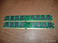 Лот: 21038646. Фото: 3. оперативная память 2GB DDR2 800... Компьютеры, оргтехника, канцтовары