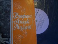 Лот: 3869694. Фото: 2. моцарт 32я симфония. Коллекционирование, моделизм