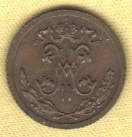 Лот: 2196347. Фото: 2. 1/2 копейки 1914 год AU. Монеты