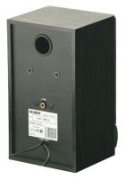 Лот: 18243509. Фото: 2. Колонки 2.0 SVEN SPS-607. Новые... Аудиотехника