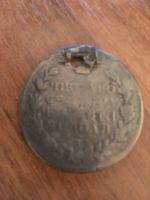 Лот: 11672166. Фото: 2. Серебряный рубль 1817 года. Монеты