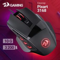 Лот: 25796857. Фото: 8. МЫШЬ ПРОВОД. RED DRAGON PHASER...