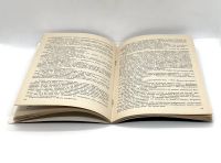 Лот: 24645251. Фото: 4. 📘 Франсуаза Саган. Немного солнца...