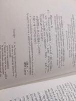 Лот: 25898614. Фото: 4. озю..вбр..(5092322А) серия Джеймс...