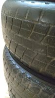 Лот: 10888539. Фото: 2. Bridgestone Blizzak MZ-03 175... Шины, Диски