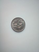 Лот: 14762375. Фото: 2. Монета, 100 йен, япония. Монеты