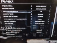 Лот: 16768671. Фото: 2. Системный Блок (Xeon 3440, 500Gb... Компьютеры, ноутбуки, планшеты
