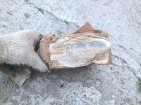 Лот: 16456032. Фото: 2. Фонарь задний ВАЗ ГАЗ. Автозапчасти