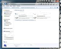 Лот: 12243013. Фото: 2. Seagate momentus 5400.6 250 GB. Комплектующие
