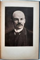 Лот: 19308286. Фото: 3. В.И.Ленин .О фракции сторонников... Коллекционирование, моделизм