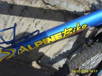 Лот: 5856220. Фото: 5. Alpine Bike peak 3000 S, рама...