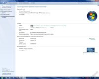 Лот: 5956971. Фото: 7. Системный блок