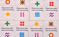 Лот: 13970344. Фото: 6. Настольная игра Эврика Терра