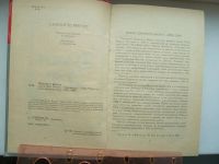 Лот: 9917527. Фото: 2. Шарлотта Бронте. Джен Эйр 1992. Литература, книги